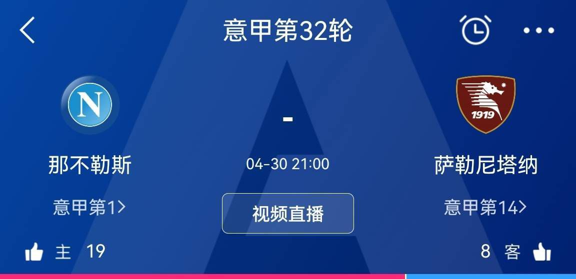 北京时间周六晚，多特客场1-1战平奥格斯堡。